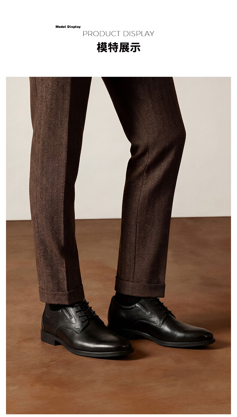 Clarks Whiddon Plain Men's Derby Shoes, Groom Shoes, Classic Style, British Business Formal Wear, Comfortable And Breathable 6