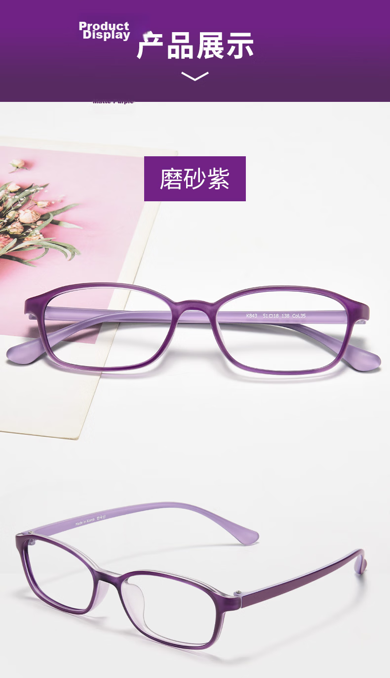 Chuangguo Japanese Women's Reading Glasses, Automatic Zoom, Imported, for Far, Middle And Near Vision, High-Definition, Anti-Blue Light, Anti-Aging, Youthful Appearance 24