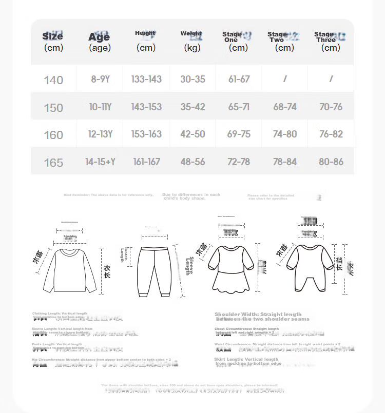 Balabala Girls Developmental Children's Tank Top Bra Anti-Peek and Anti-Exposure [My Melody IP] 209925195005 22