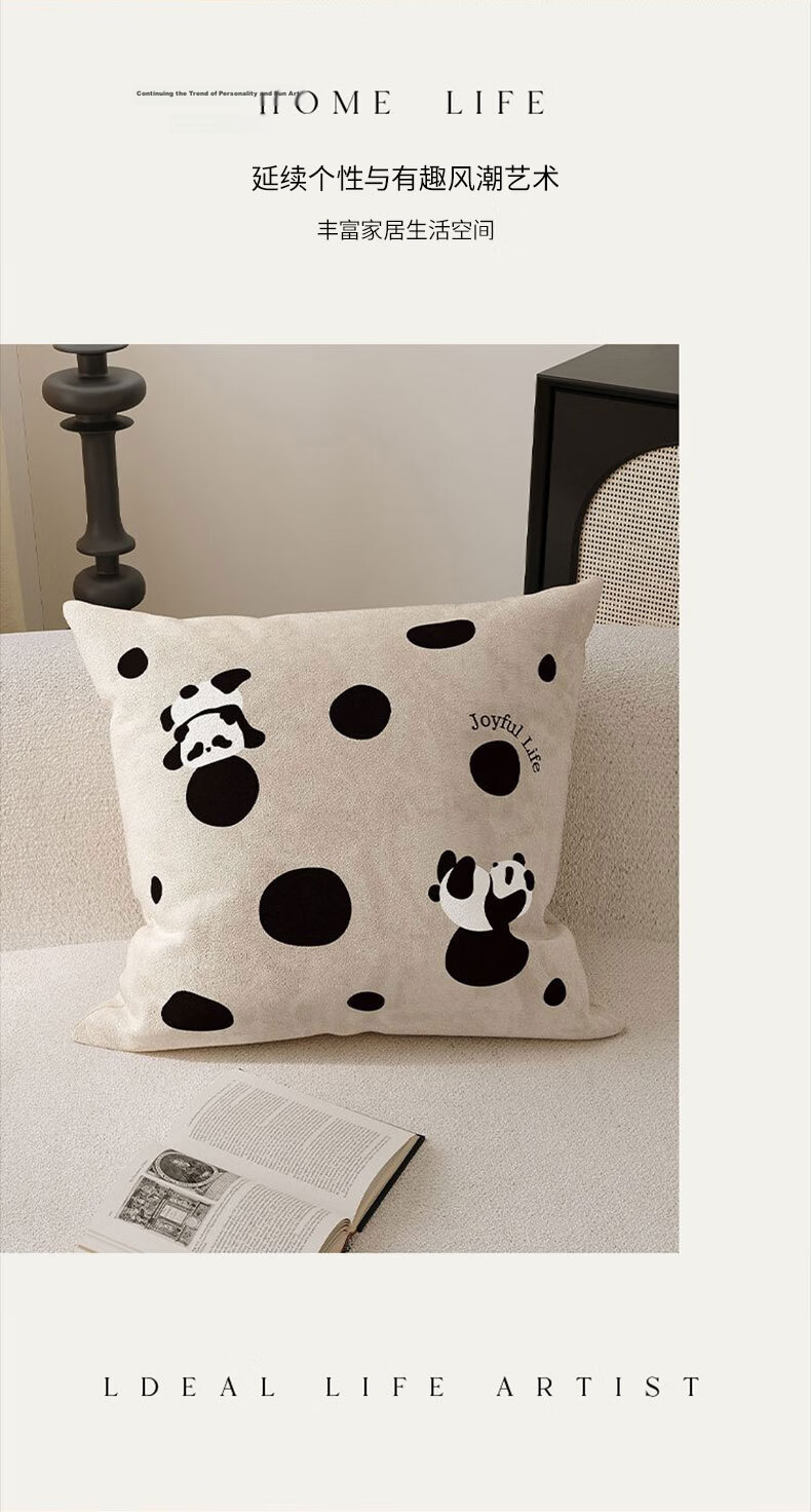 Jingxun Pillow Core Inner Cushion Core Sofa Cushion Core Living Room Office Backrest Pillow Core 45*45cm 11