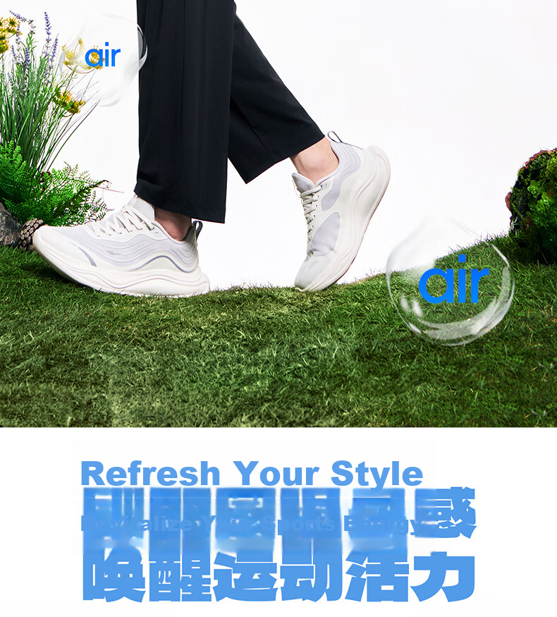 Erke Men's Autumn Sports Pants UV Protection Skin-Friendly Moisture-Wicking Straight Outdoor Casual Trousers 2