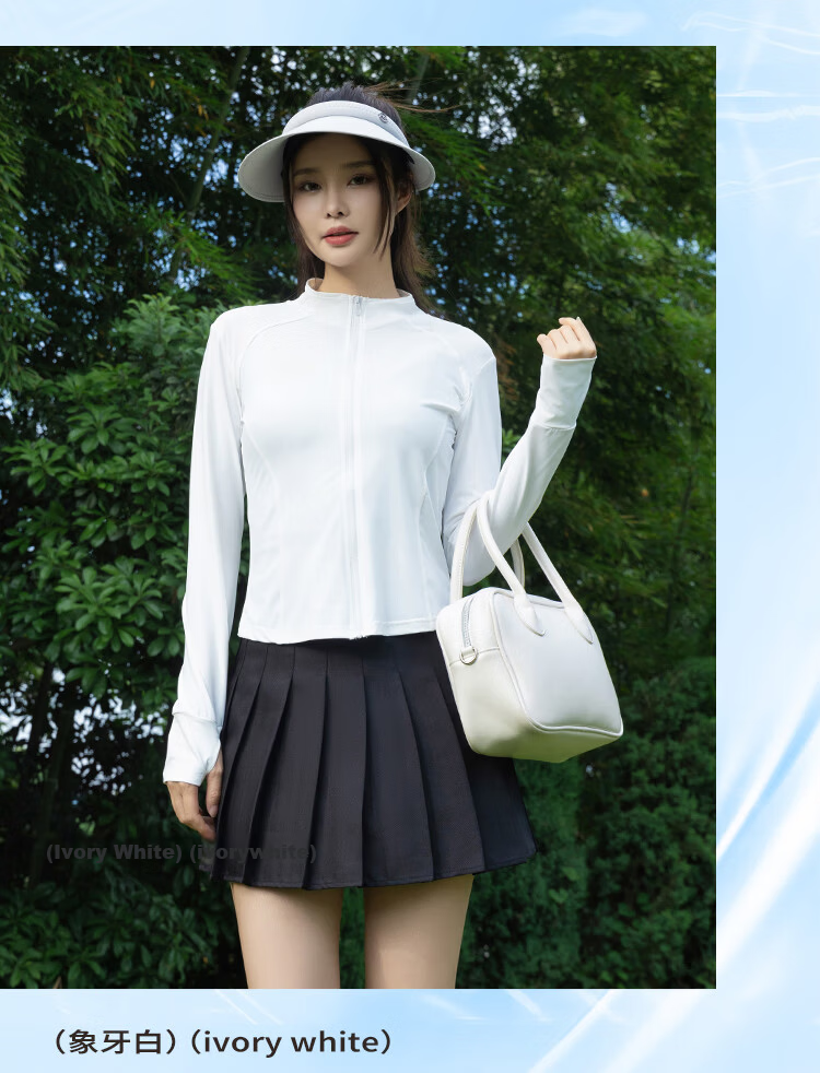 Ziyouxi Ice Silk Stand Collar Sun Protection Clothing for Women, Spring/summer 2025 UV Protection Slim-Fit Waist-Cinching Ice Silk Original Yarn Coat 17