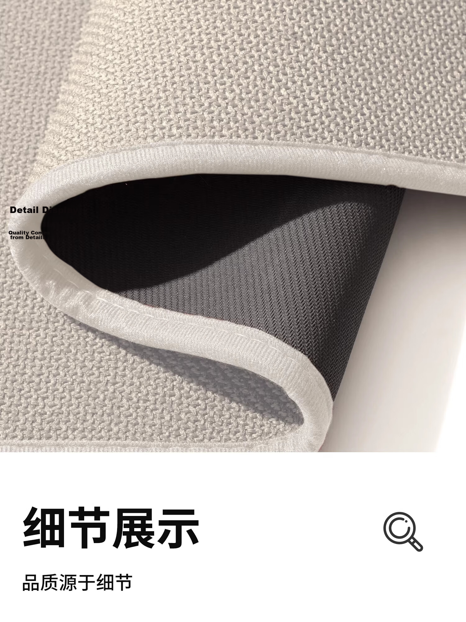 Qiqi Bathroom Bath Mat Absorbent Non-Slip Door Mat Quick-Dry Toilet Rug Bath Carpet 7
