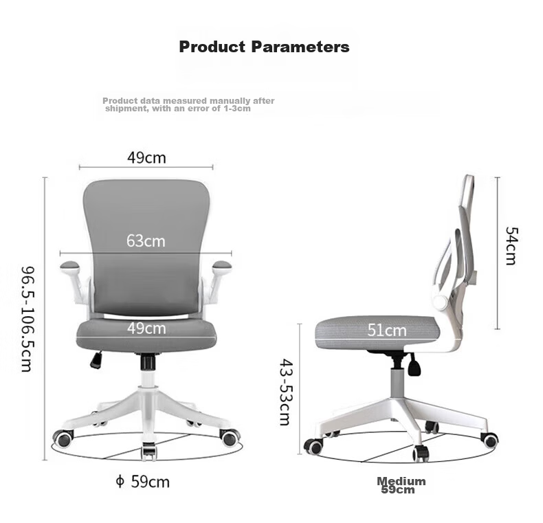 Quanpinwu Computer Chair, Study Chair, Office Chair, Ergonomic Chair, Student Chair, Lumbar Support Chair, Swivel Chair, Gaming Chair, Height Adjustable 12
