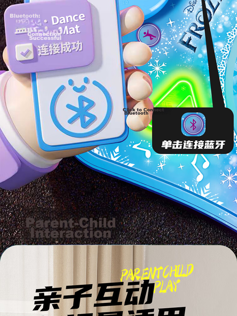 Nebula Baby Music Dance Mat Machine Children's Day Gift Girls Birthday Educational Toy Boys 6-14 Years Old 9