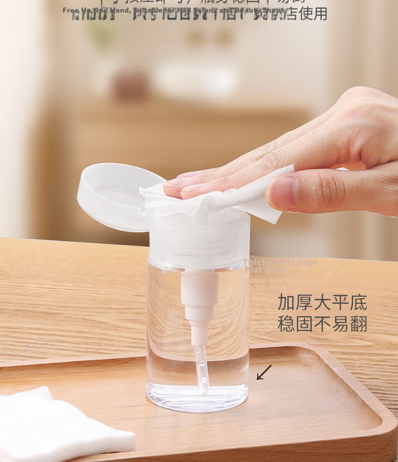 Jianyingshu Makeup Remover Pump Dispenser Bottle 50ml, Pump Dispenser Bottle for Makeup Remover, Pump Dispenser Bottle for Skincare Products 5
