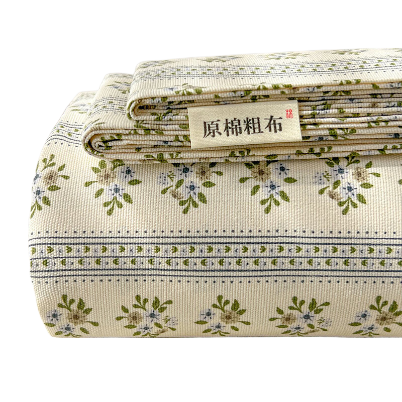 Hongdou Class A Coarse Cloth Bed Sheet Three-Piece Set Non-Cotton Thickened Mattress Cover Single Quilt Cover Bedspread 230*240cm Simple Elegant