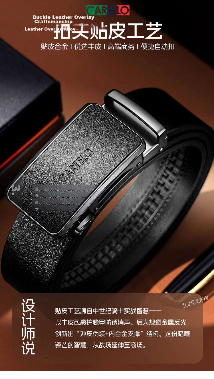 CARTELO Men's Leather Belt Vintage Automatic Buckle Business Casual Korean Style Versatile Waist Belt Gift 1