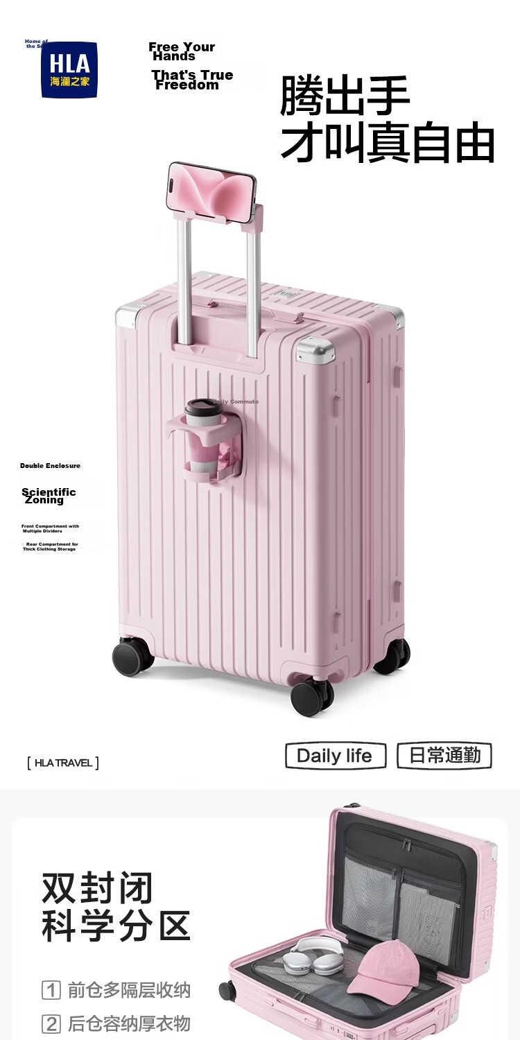 HLA Large Capacity Multifunctional Luggage Men Women Spinner Lightweight Short Trip Suitcase Obsidian Black 22 Inch 1