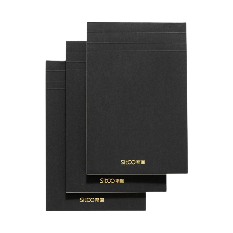 [Lowest Price Online] Sitoo (Sitoo) High-Quality Grid Notebook, Tear-Off Grid Paper, A5 Simple College Student Grid Notebook, A5 Thick Business Notebook, Vertical Flip Draft Paper, A5 Draft Book