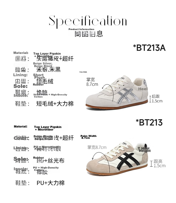 ZHR Mango Head German Shepherd Training Shoes Women Retro Flat Sports Shoes Soft Sole Casual Breathable Women's Shoes BT213 Beige Silver Size 36 13
