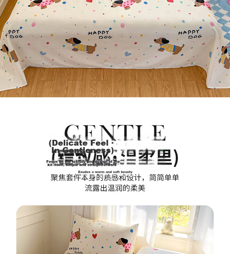 Hongdou 100% Cotton Single Bed Sheet Student Dormitory Pure Cotton Printed Thickened Quilt Cover 230*250cm Sweet 2