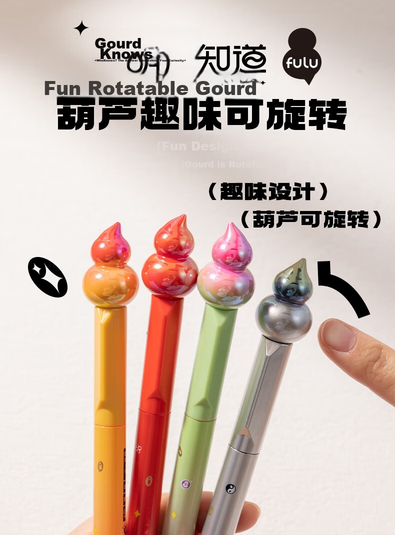 Deli Panda Bamboo Shadow Series Retractable Gel Pen, Quick-Drying Ink, 0.5mm ST Tip, Student Exam Pen, Office Signing Pen, Black, 4 Pens/box, SA393 9