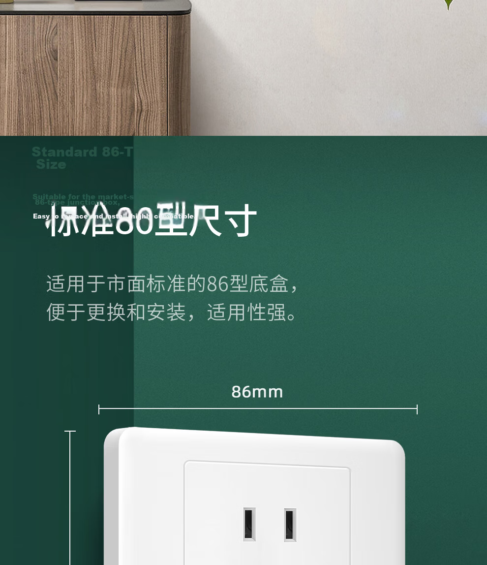 NVCleishidiangong Switch Socket, Two-Way Multi-Control Switch, 86-Type Concealed Wall Socket Panel N05 White 12