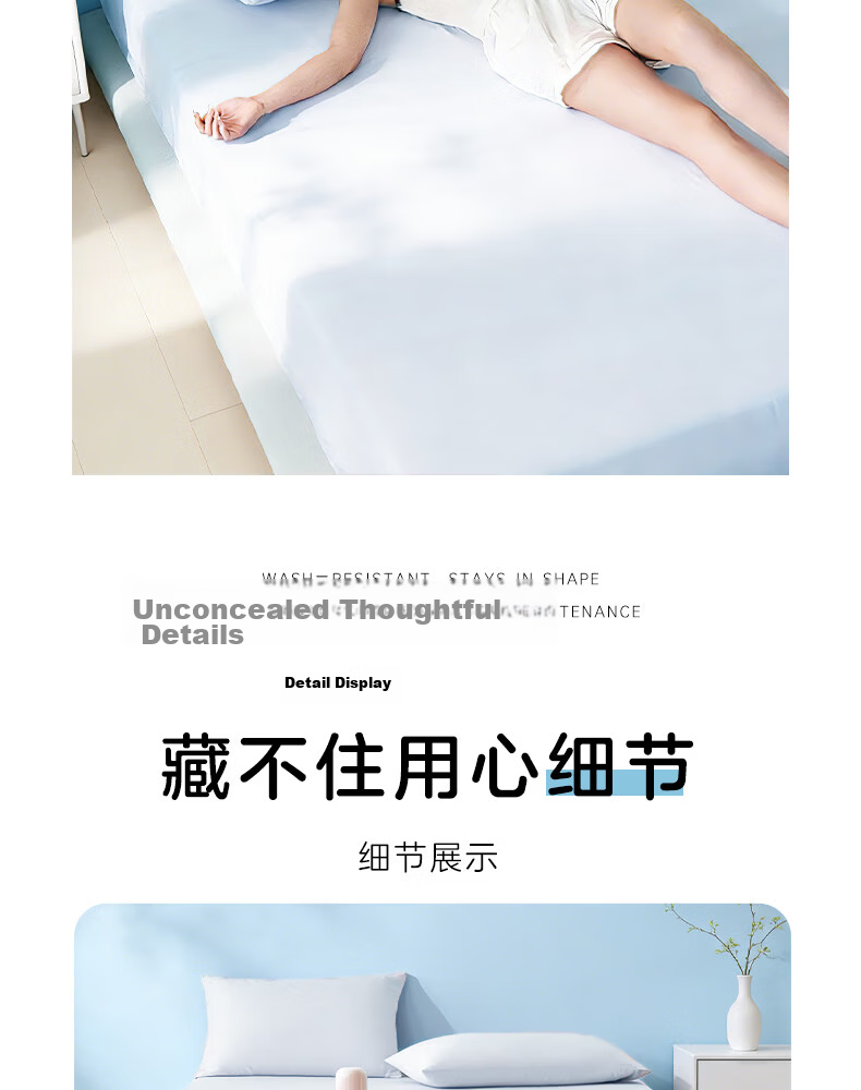 Ranpai 100% Lyocell Tencel Bedding Set, Class A 100 Thread Count Ice Silk Summer Duvet Cover, Bed Sheet, Pillowcases Pair, High-End Luxury, Lotus Green, 1.5m 13