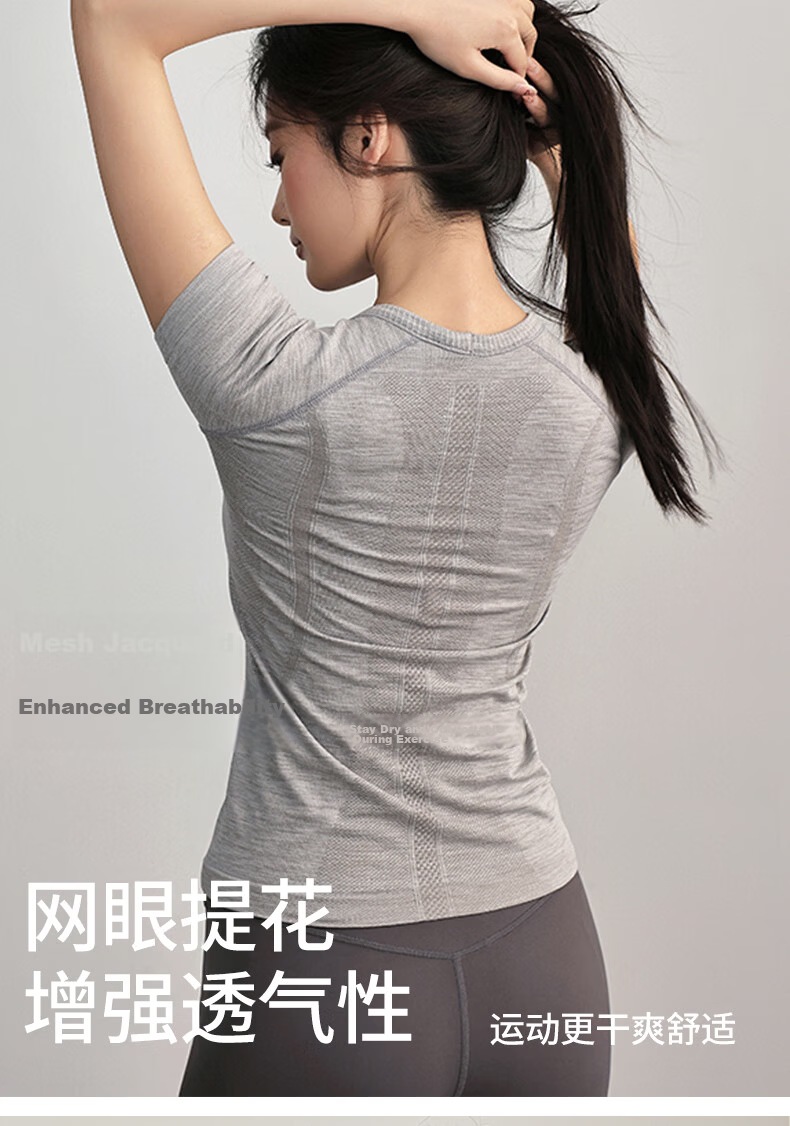 Free Style Women's Summer Sports Short Sleeve Quick-Dry Slim Fit Running Yoga Pilates Training Fitness T-Shirt 6