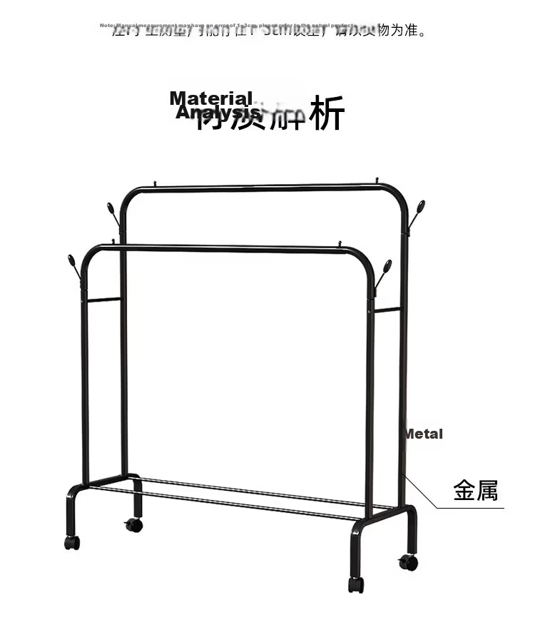 Anerya Floor-Standing Indoor Minimalist Coat Rack Nordic Simple Double Rod Bent Leg Clothes Hanger for Balcony Bedroom 116cm 7