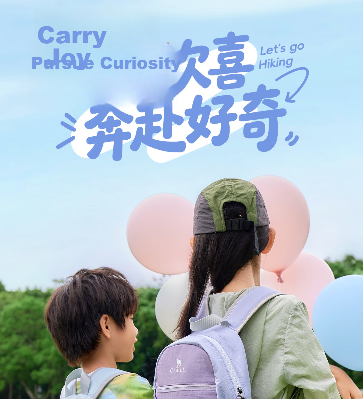 CAMEL Lightweight Outdoor Casual Backpack Small School Bag Hiking Mountaineering Travel Backpack 575C634031A 1