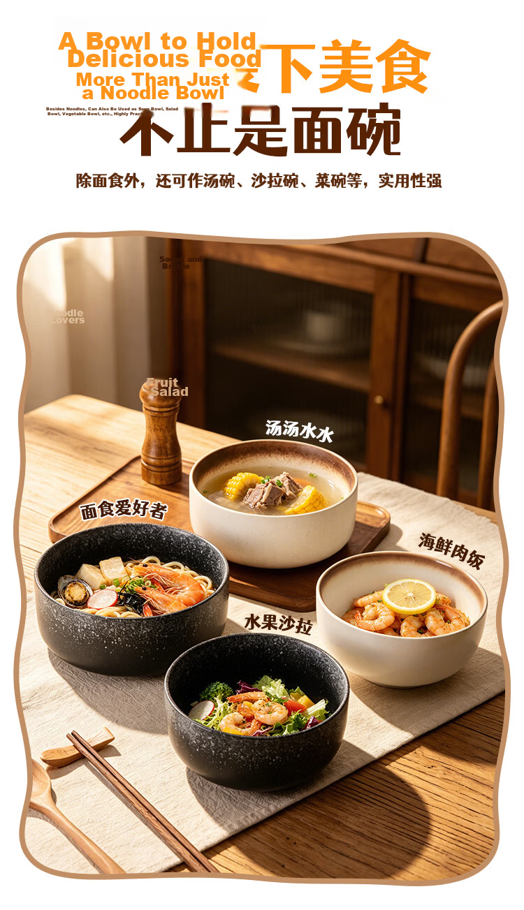 Maxcook Ceramic Bowl Japanese-Style Bowl for Sauerkraut Fish, Large Soup Bowl, Hot Pot Bowl, Boiled Fish Bowl, Blood Soup Bowl, 10 Inches MCTC0131 5
