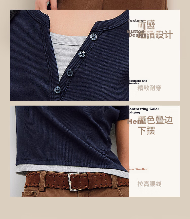 Semir Mall Style | Women's Summer Short Sleeve T-Shirt, Short Colorblock Fake Two-Piece, 2026 Shoulder Top 101326100004 7