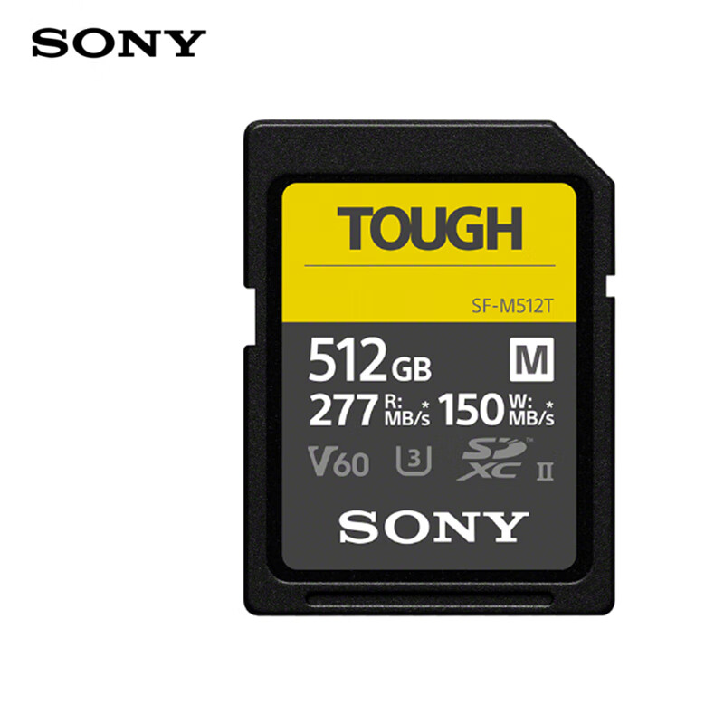 SONY (SONY-01196013