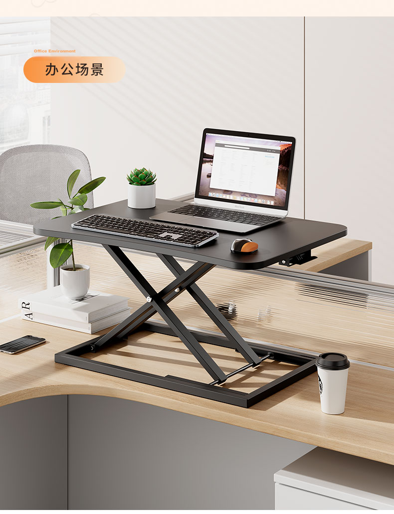 Deli KF101HS Height Adjustable Computer Desk, Standing Workstation with Monitor And Laptop Stand, Black 24