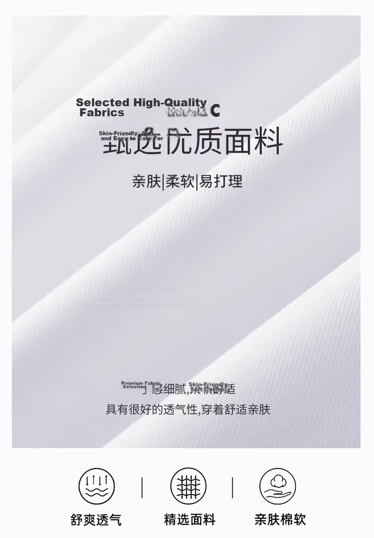 Ziyouxi White Blouse for Women, Spring And Autumn Formal Short-Sleeve Shirt for Interviews And Commuting, French-Style Square Collar Long-Sleeve Top 3