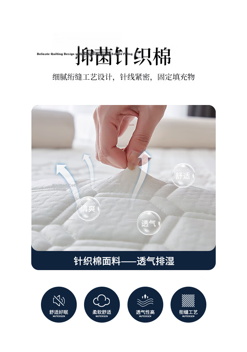 La Torretta Antibacterial Latex Mattress, Memory Foam, Thai Double Size 6D Foam Mattress Pad, Verona White, 180*200cm 7