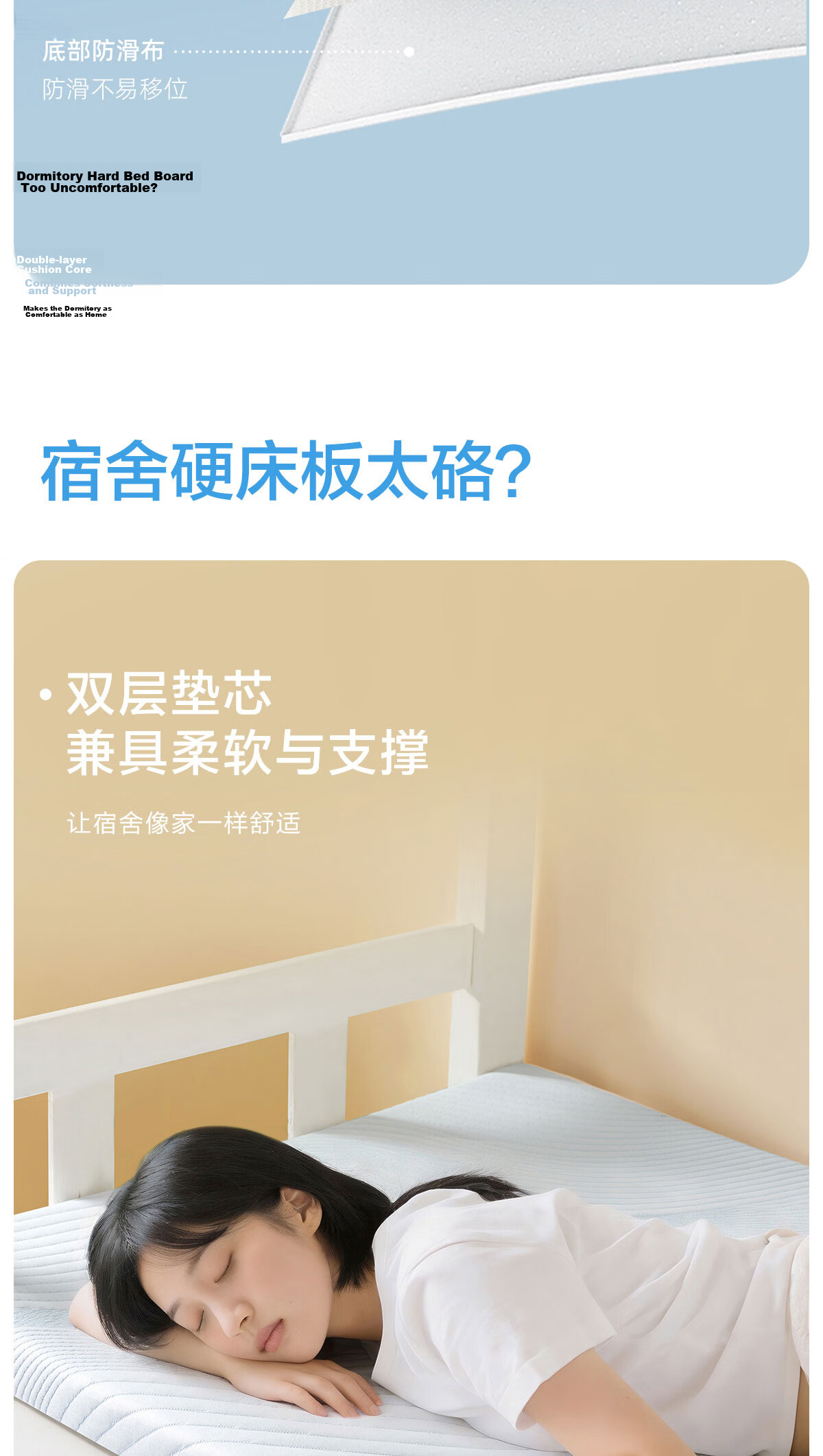 Shuixingjiafang Memory Foam Mattress for Student Dormitory Single Bed, Thickened Soft Mattress with Slow Rebound, Tatami Mat, 1.2x2 Meters 4