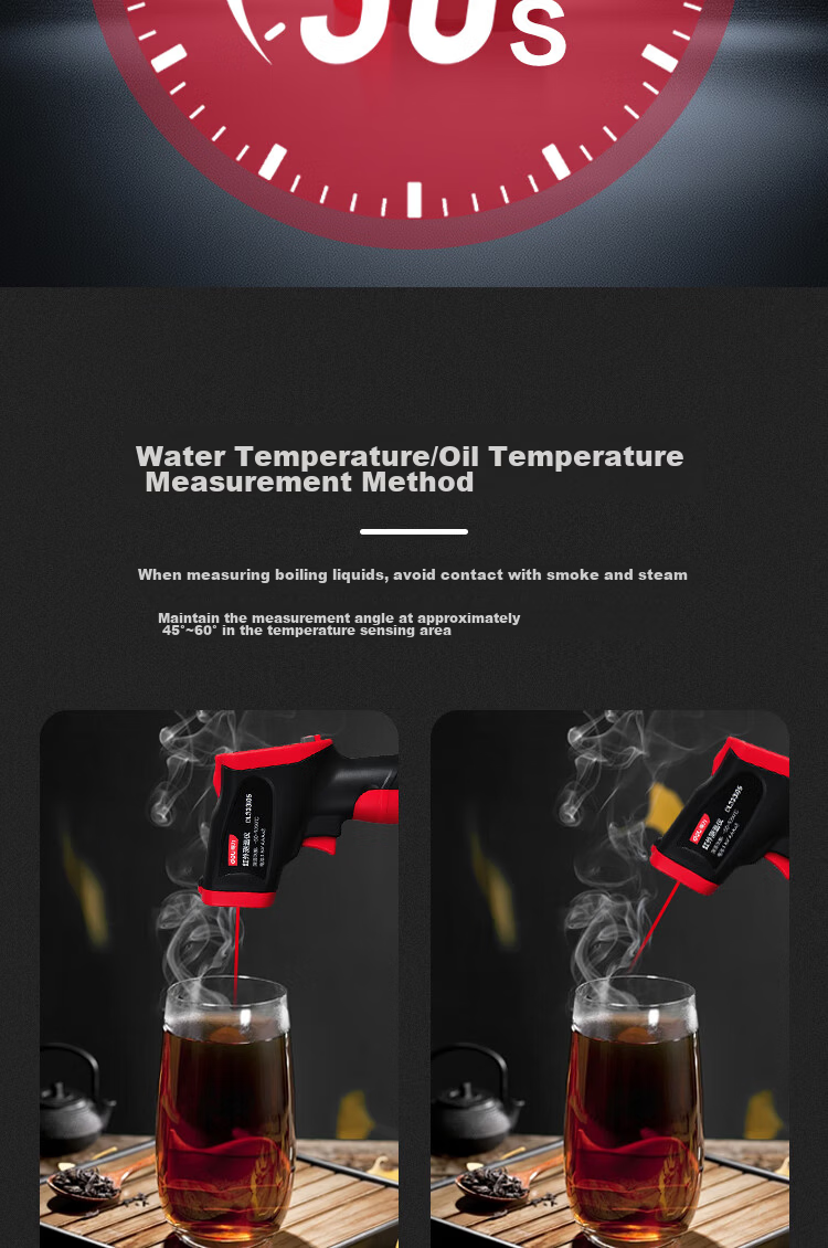 Deli Industrial Infrared Thermometer Temperature Gun High-Precision Oil Thermometer Kitchen Baking Water and Oil Temperature Gun 16
