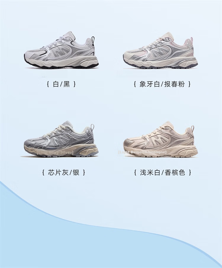 CAMEL Panlong 2.0 Women's Hiking Shoes Dirty Style Outdoor Trail Shoes Men's Non-Slip Sports Shoes F25B097056 10