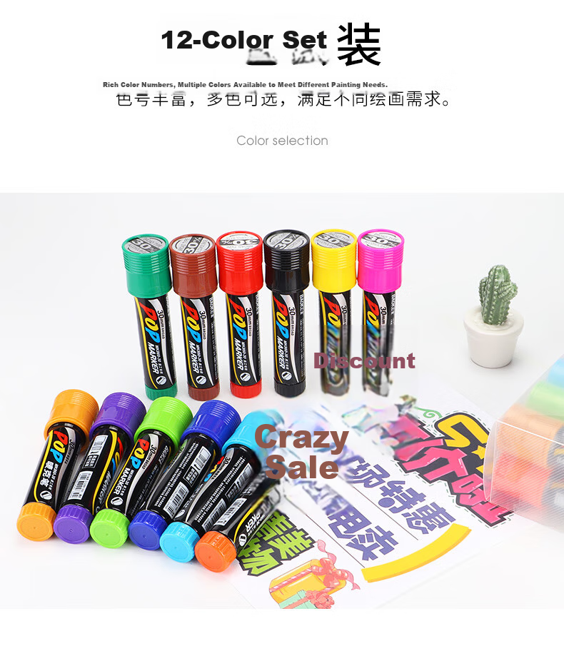 BAOKE MK860-12 POP Marker Large Capacity 12mm Hand Drawing Pen Refillable Poster Advertising Pen Colorful Waterproof Fade-Resistant Red Single Pack 5