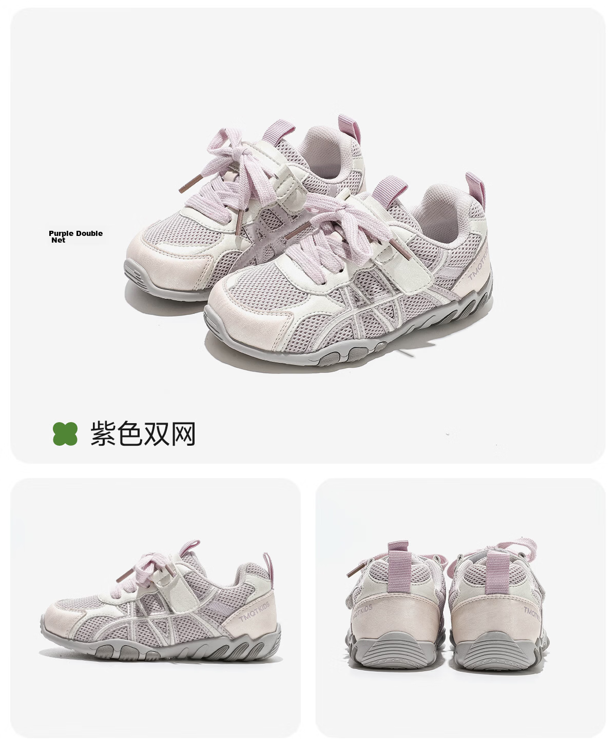 Tongmengqingtian Girls' Breathable Sneakers, New Spring Style Children's Training Shoes, Big Kids' Summer Mesh Shoes for Girls 38