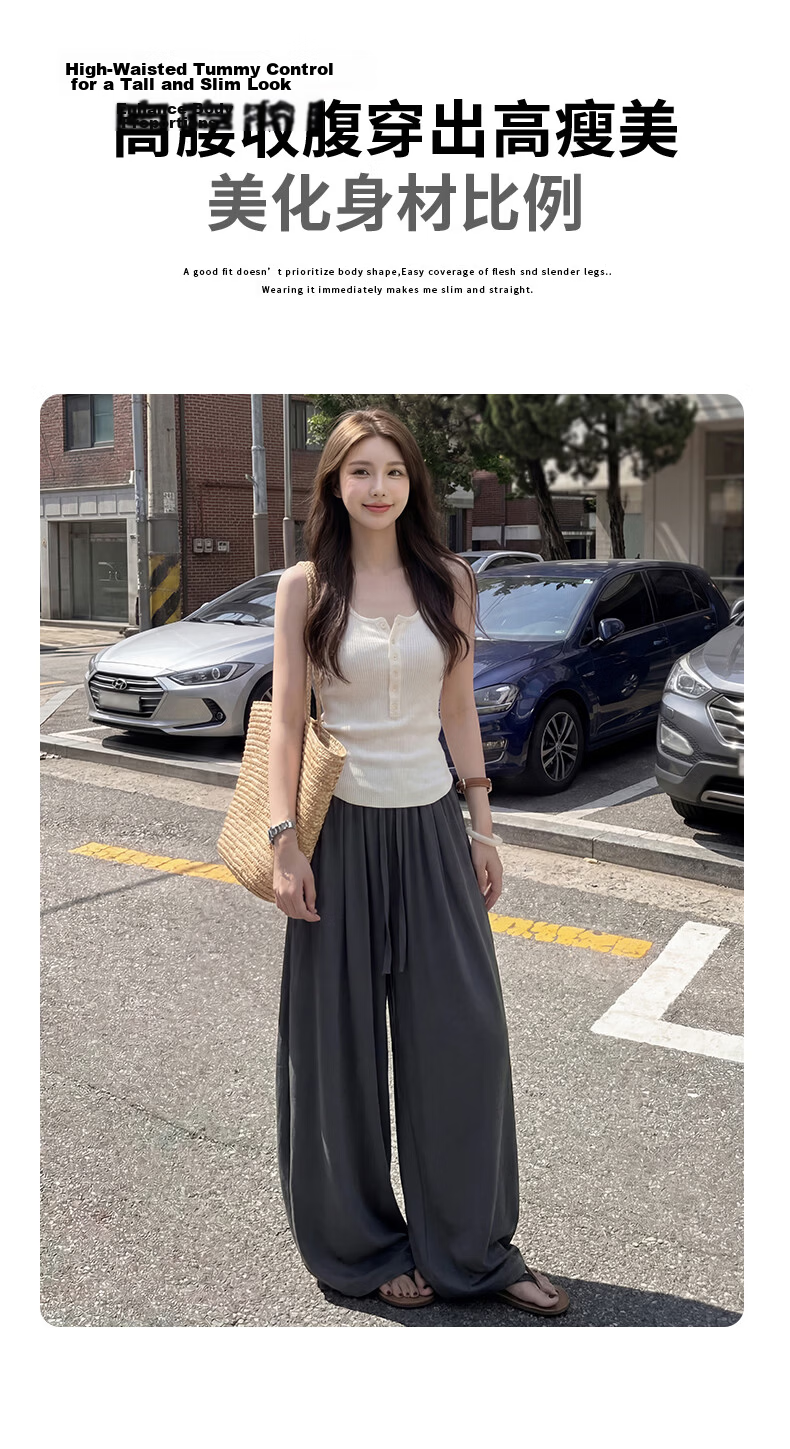 FitonTon Linen Curved Blade Wide-Leg Pants for Women 2026 Summer Lightweight Draped High-Waist Slimming Loose Casual Trousers 9