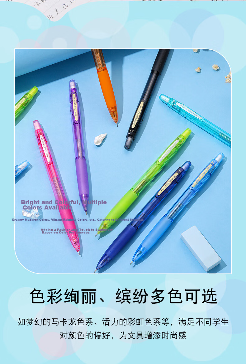 PILOT THE SHAKER 0.5mm Mechanical Pencil with Eraser Purple for Kids Elementary School Beginners Sketching 4