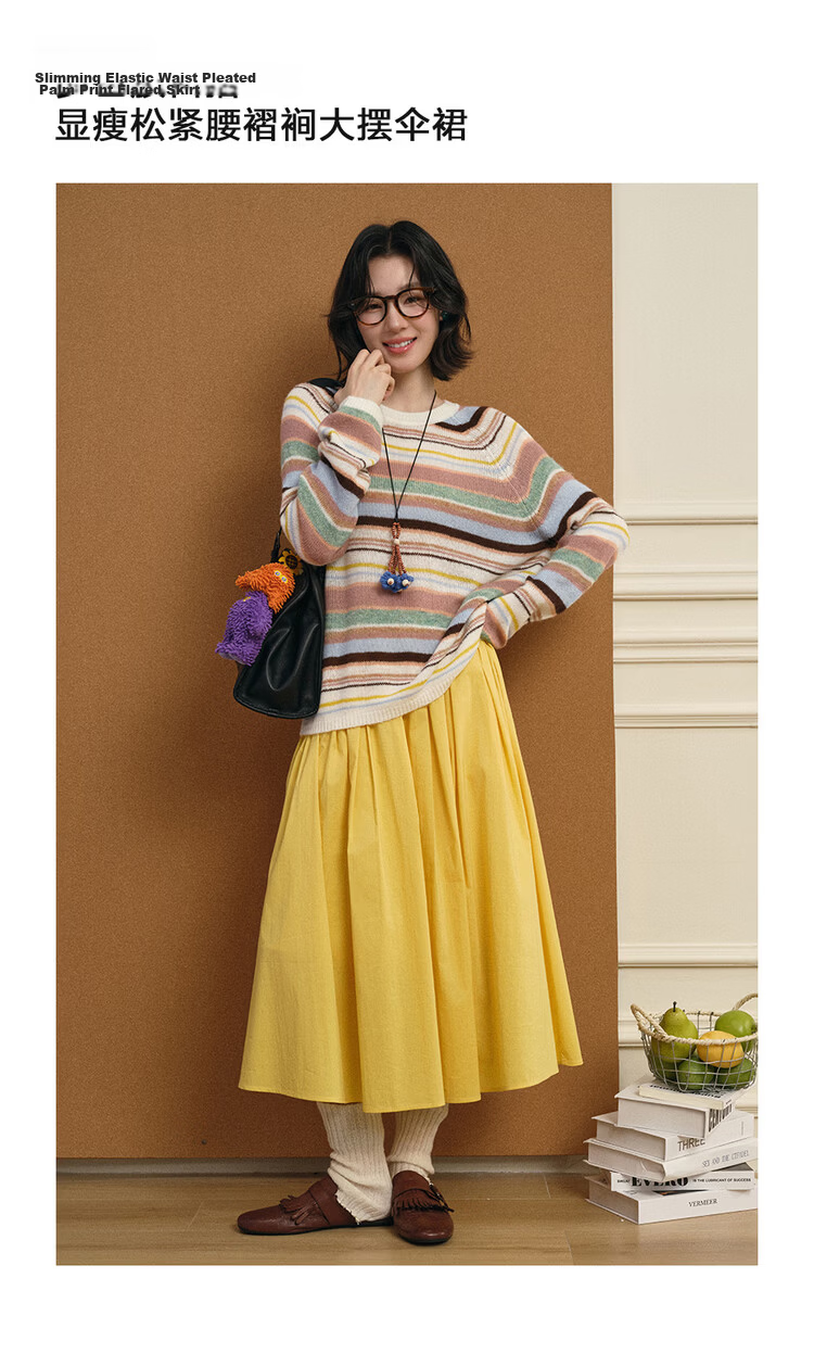 Giordano Designer Pleated Flared Skirt Women's 2026 Summer Yellow Elastic Waist Skirt 18466204 5