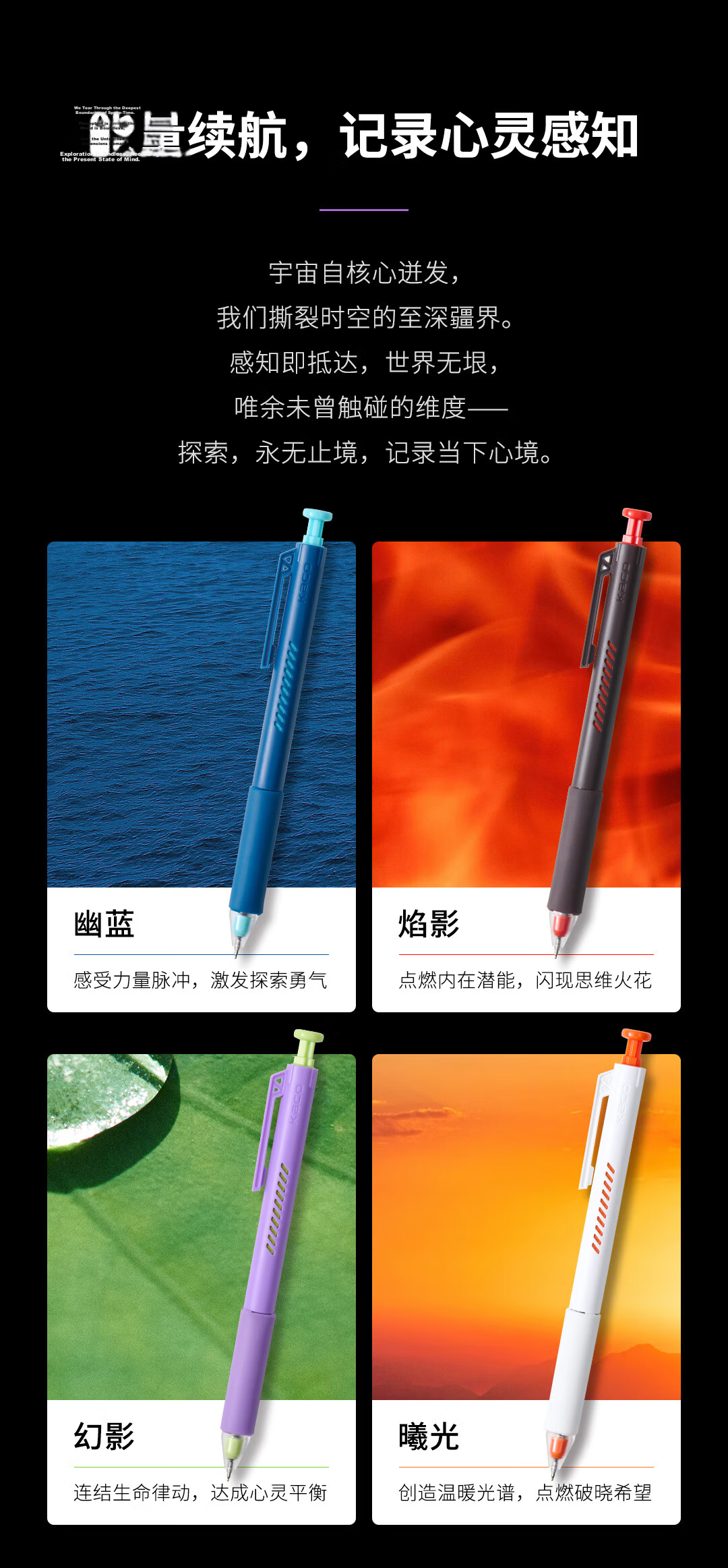 KACO 0.5mm Retractable Gel Pen Student Signature Pen High-Quality Black Quick-Dry Carbon Ballpoint Pen 1 Piece 2