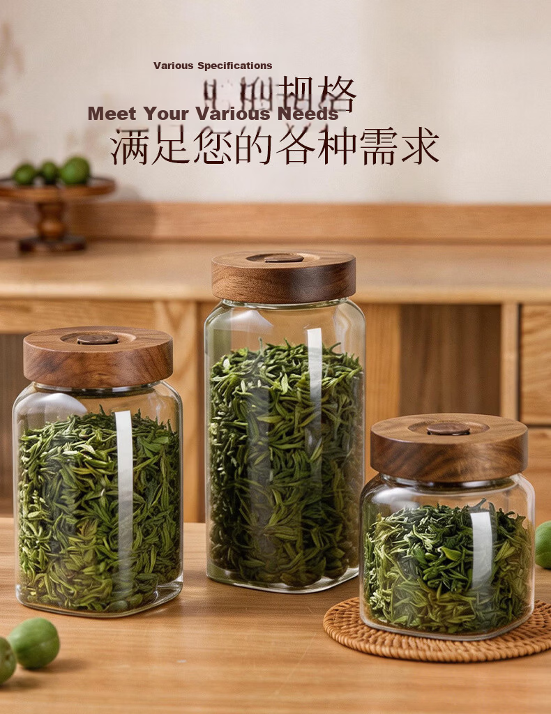 PINYU Vacuum Sealed Tea Canister Food Grade Airtight Storage Jar Moisture-Proof Glass Container Portable Tea Canister 6