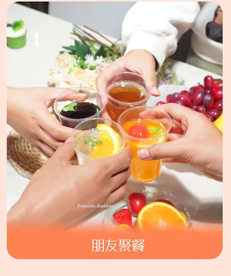 MIAOJIE Plastic Disposable Cups Tea Space Aviation Transparent Food Grade Thickened 320ml*100 Large Pack 8
