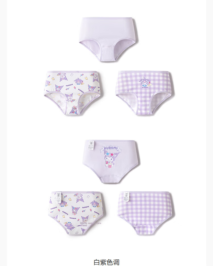 BALABALA Girls' Cotton Boxer Briefs, Soft Skin-Friendly Four-Point Shorts for Small, Medium, and Large Kids, 3-Pack, Model 209925170032 46