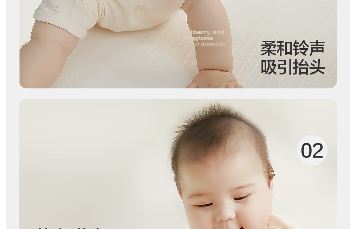BEIE BEIESTATE Fabric Hanging Musical Rotating Crib Mobile Animal Park Rechargeable Newborn Baby Gift 6