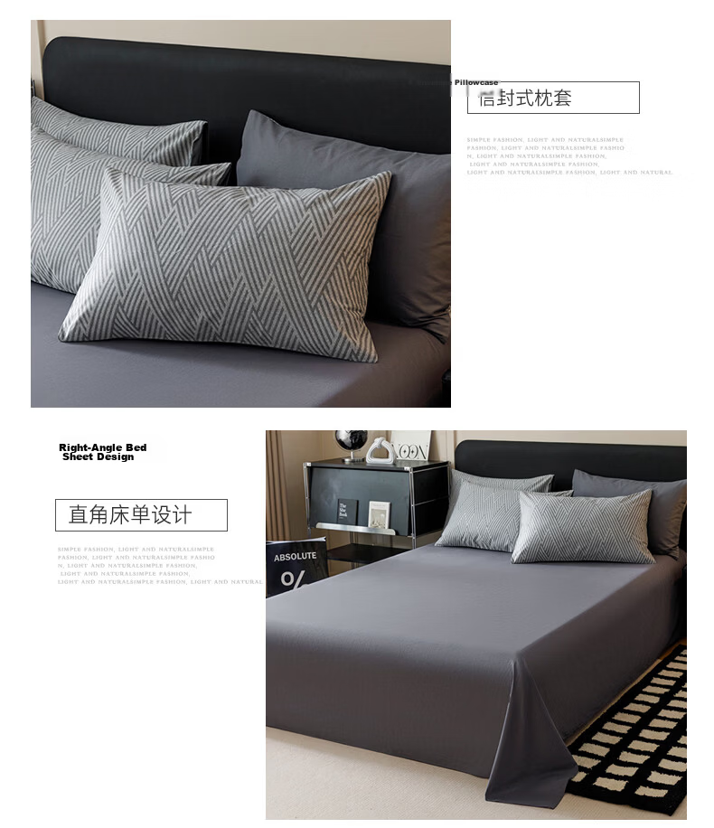 MUJI 100% Cotton Bedding Set 4-Piece Bed Sheet Duvet Cover 220x240cm for 1.8/2.0m Bed 12