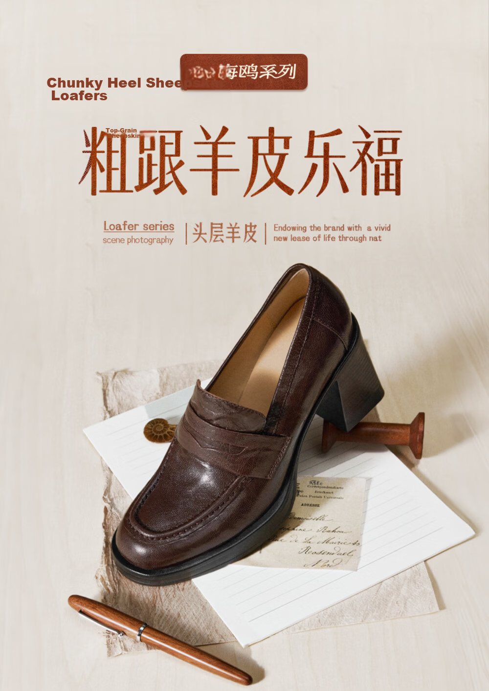 Belle Zhua Le Comfort Shoes Women's 2026 New Thick Heel Spring Summer Lambskin Work Flats B2948AA6 Brown Size 35 1