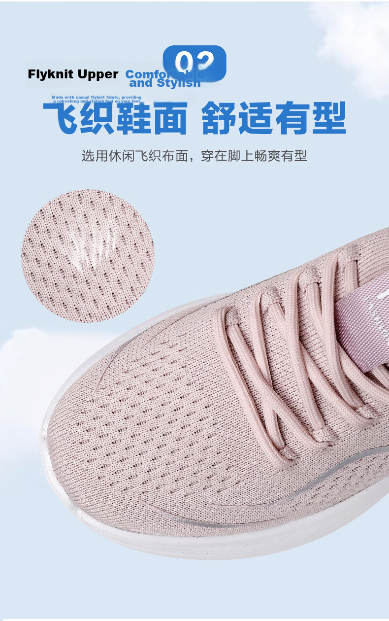 BURUIJING Old Beijing Cloth Shoes Women's Slip-On Casual Sports Shoes for Mom 61170 Pink Size 36 9