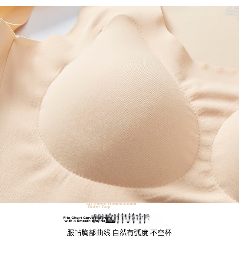 BOPRUIEY Shapewear Upper Body Seamless Abdomen Waist Cincher Chest Lift Anti-Sagging Strong Tummy Control Body Shaping Vest Corset 16