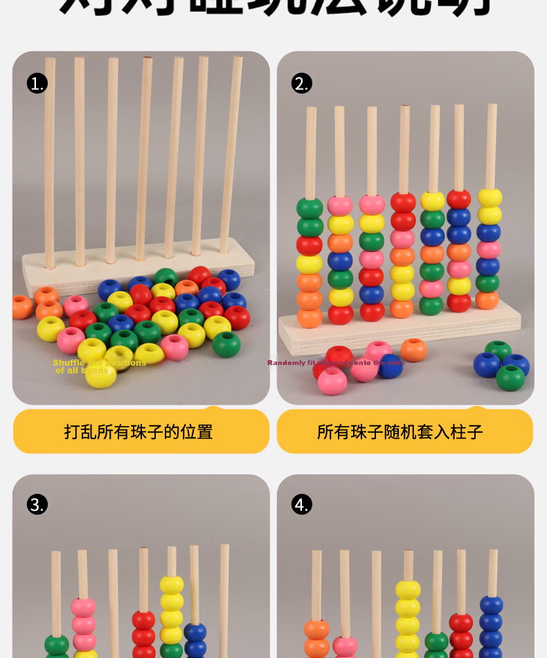 TaTanice Eye-Hand Coordination Stick Grabber, Children's Concentration Training Toy, Sensory Integration Practice Tool, Birthday Gift for Boys 10