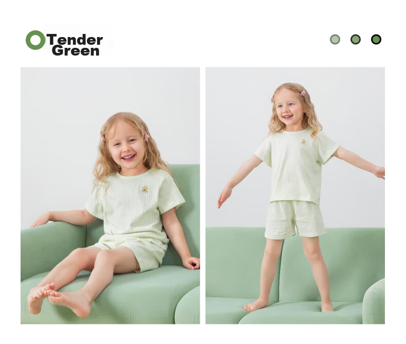 Betis Kids Summer Pajama Set Short Sleeve Cotton Breathable Cool Homewear for Boys and Girls 25