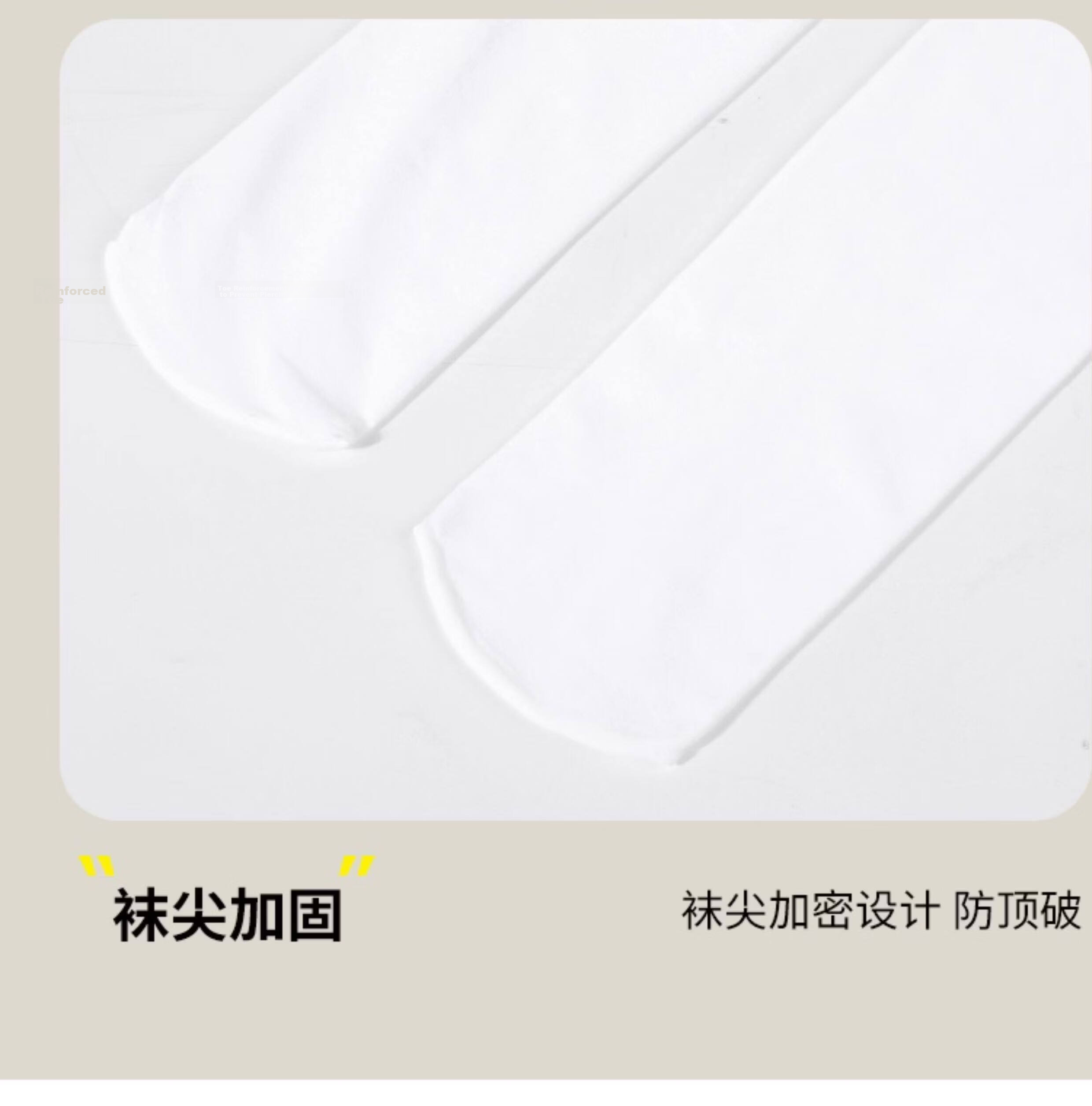 Zhiyouban Children's White Tights, Spring Autumn Summer Thin Style, Little Girl Dance Socks, Ballet Practice Stockings, Girls' Leggings 6