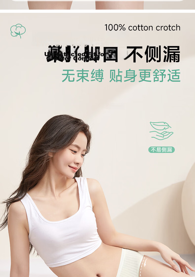 Qihaiqiu 8-Pack Disposable Women's Striped Cotton Double-Crotch Sterilized Individually Packaged Maternity Postpartum Daily Use Panties - 2XL 11