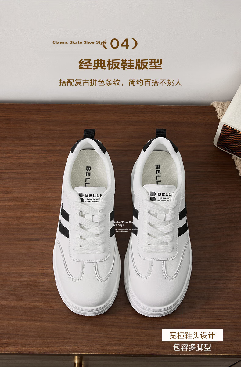 Belle Qixi Gift Small Puff White Shoes Women Summer 2026 New Mesh Panel Shoes JD029 Starlight Silver - Breathable Style Size 37 5